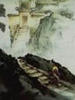 崂山道士/Lao Shan Dao Shi