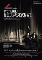 苦乐人生Bittersweet (2008)