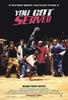 热力四射/You Got Served(2004)