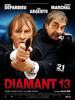 钻石13/Diamond 13