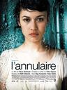 无名指/Annulaire, L'(2005)