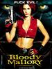 血腥玛罗琳/Bloody Mallory(2002)