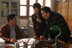 中年计划 (2006)