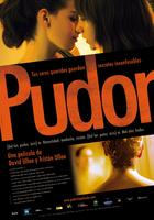 假正经Pudor (2007)