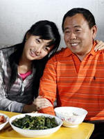 清凌凌的水蓝莹莹的天 (2007)