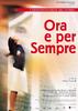 Ora e per sempre(2004)