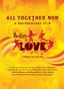 齐聚一堂/All Together Now!(2008)