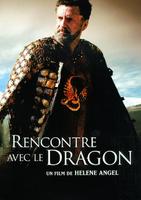 与红龙相会Rencontre avec le dragon (2003)