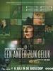 别人的幸福/Ander zijn geluk, Een(2006)