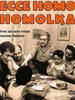看啊，霍莫尔卡/Ecce Homo Homolka(1969)