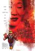 福禄寿/Long Life, Happiness & Prosperity(2002)