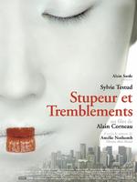 新爱美丽闯东瀛Stupeur et tremblements (2003)