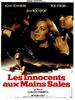 无辜的凶手(1975)