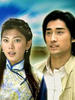 烽火别恋/Feng Huo Bie Lian(2005)