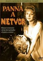 美女与野兽Panna a netvor (1978)