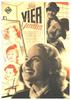 四位女伴(1938)