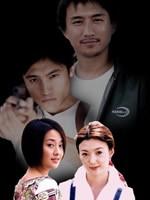 七日 (2002)