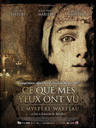卢浮宫迷情/Ce que mes yeux ont vu(2007)