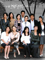 爱情与欲望 (2006)