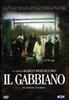 海鸥/Il gabbiano(1977)
