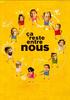 两头兼顾/Ça reste entre nous(1998)