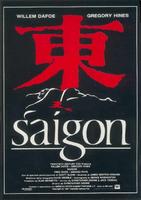 西贡Off Limits (1988)