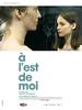 以东箱/À l'est de moi(2009)