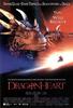 龙之心/Dragonheart