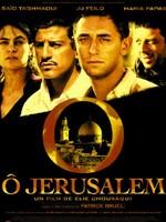 喔!耶路撒冷O Jerusalem  (2006)
