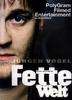 Fette Welt(1998)