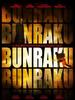 Bunraku(2009)