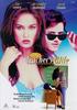 我爱师母(1995)