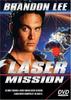 闪电行动/Laser Mission(1990)