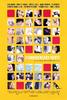 真爱大吐槽/The Anniversary Party(2001)