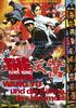 惊天动地/Dragon fist(1972)