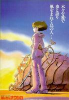 风之谷Nausicaä of the Valley of the Winds (1984)