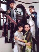 情断上海滩 (2003)