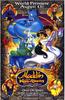 阿拉丁和大盗之王/Aladdin and the King of Thieves(1995)
