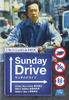 Sunday Drive(1998)