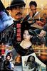 霸道纵横/Ba dao zong heng(1992)