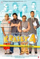 疯狂4人组Krazzy 4 (2008)