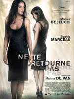 不要回头Ne te retourne pas (2009)