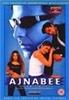 爱的诺言/Ajnabee