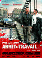 罢工之后Par suite d'un arrêt de travail du personnel (2008)