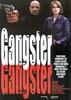 黑帮/Gangster(2002)
