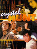 怒火威龙/Nu huo wei long(1991)