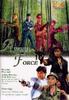 天使特警/Tian shi te jing(1991)
