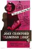 手足英雄/Flamingo Road(1949)