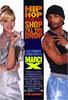 说唱乐公司/Marci X(2003)