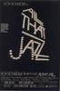 浮生若梦/All That Jazz(1979)